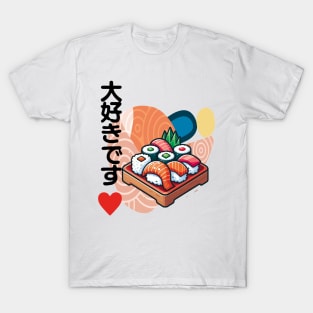 I Love Sushi T-Shirt